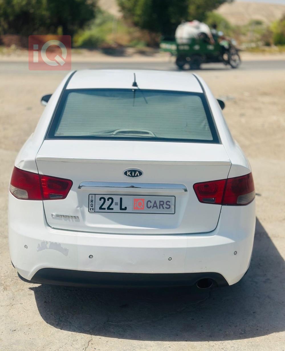 کیا سیراتۆ